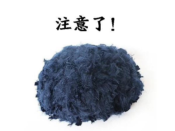 注意了！真正的海藻纖維可檢測！
