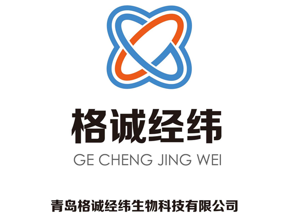 好消息！格誠經(jīng)緯成為國家先進功能纖維創(chuàng)新中心聯(lián)盟會員單位